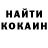 ЭКСТАЗИ Punisher Dmitriy Charikov