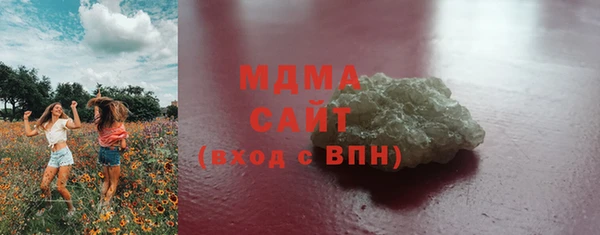 мефедрон Каменка