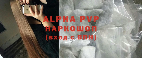 мефедрон Каменка