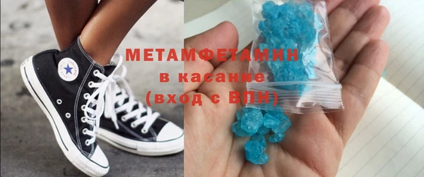 марки nbome Инта