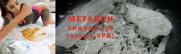 марки nbome Инта