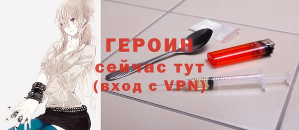 прущий лед Каменногорск