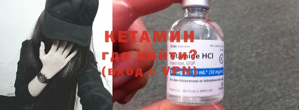 прущий лед Каменногорск