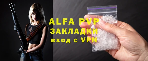 мефедрон Каменка