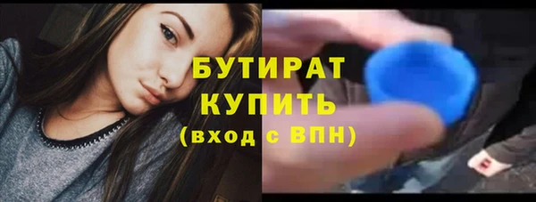 прущий лед Каменногорск