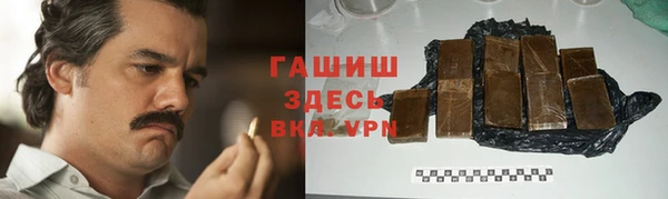 a pvp Янаул