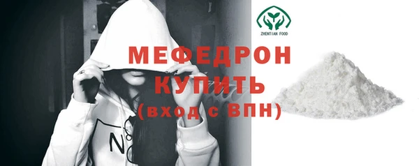 прущий лед Каменногорск