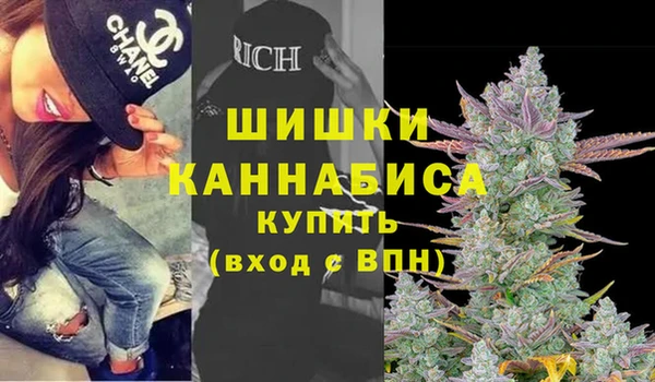 мдма Каменск-Шахтинский