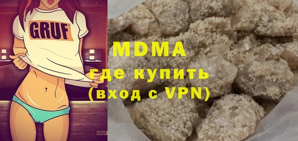 марки nbome Инта