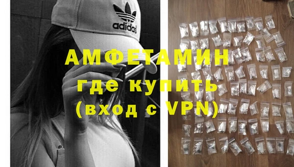 марки nbome Инта