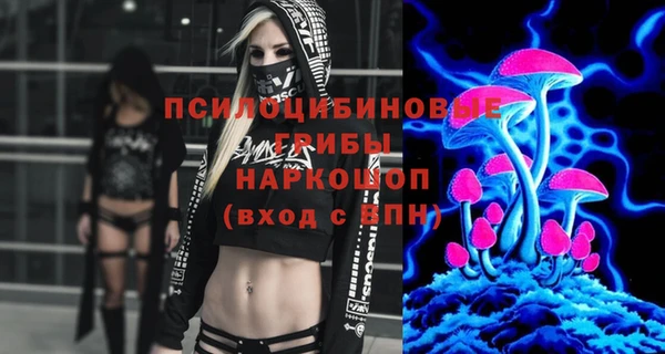 меф Иннополис