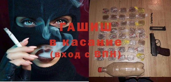 прущий лед Каменногорск