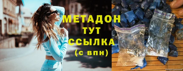 СК Зерноград
