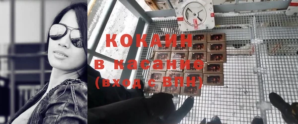 прущий лед Каменногорск