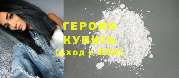 ALPHA PVP Яранск