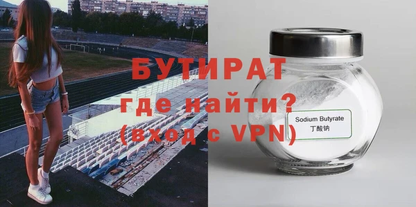 наркотики Инсар