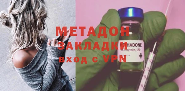 меф Иннополис