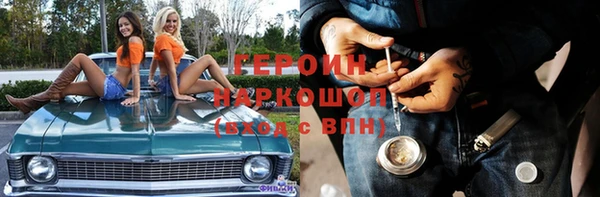меф Иннополис
