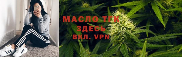 мдма Каменск-Шахтинский
