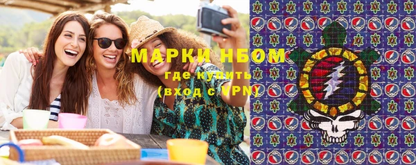 меф Иннополис