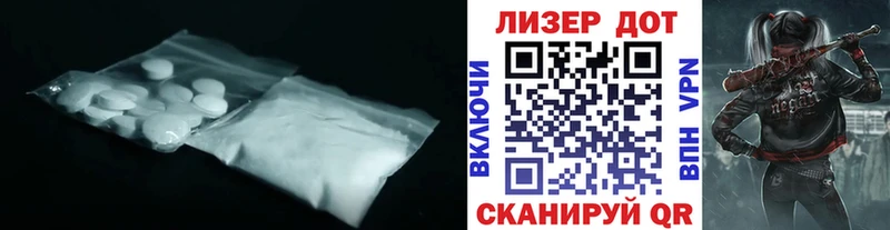 купить наркоту  Нефтекамск  ЛСД экстази ecstasy 