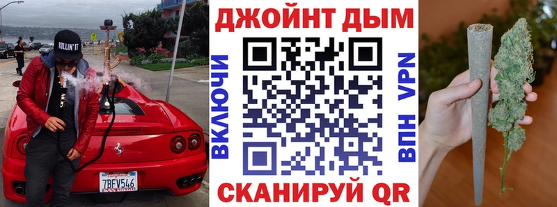 сколько стоит  OMG зеркало  Шишки марихуана SATIVA & INDICA  Нефтекамск 